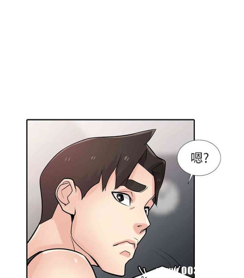 驯服小姨子/寄生姐夫家