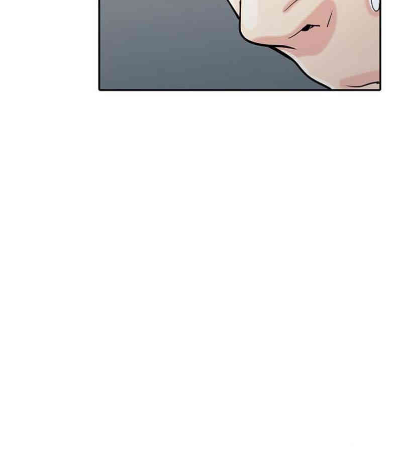 驯服小姨子/寄生姐夫家