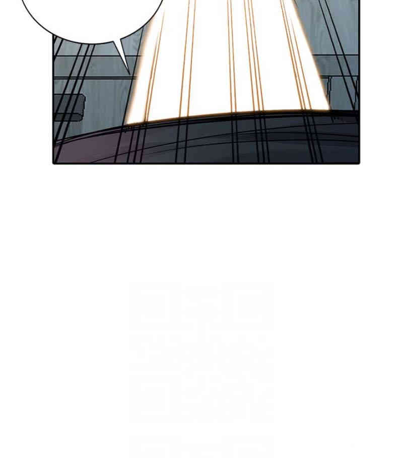 驯服小姨子/寄生姐夫家