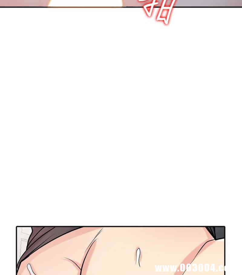 驯服小姨子/寄生姐夫家