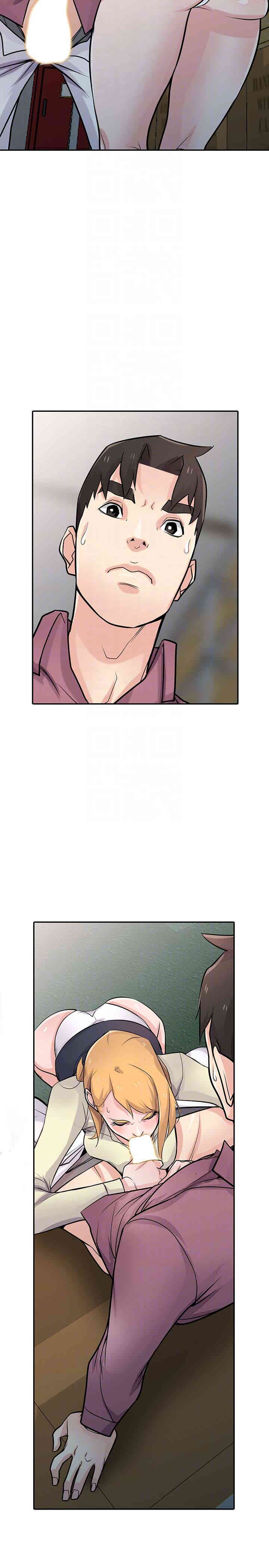 驯服小姨子/寄生姐夫家