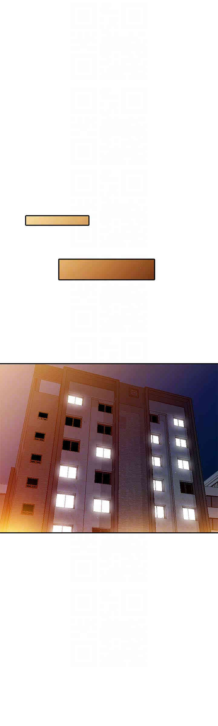 驯服小姨子/寄生姐夫家