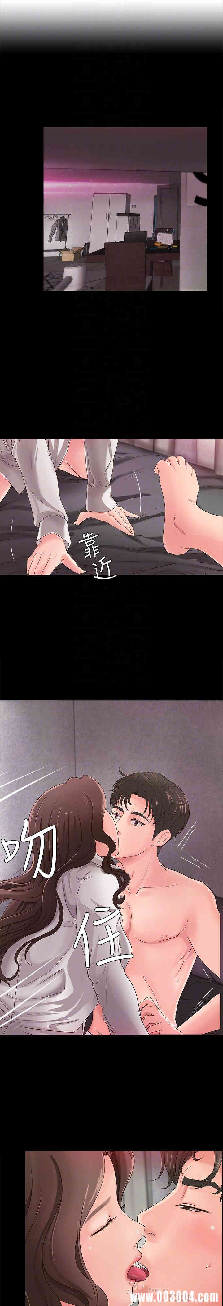 御姐的实战教学