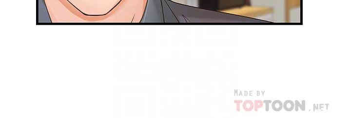 御姐的实战教学