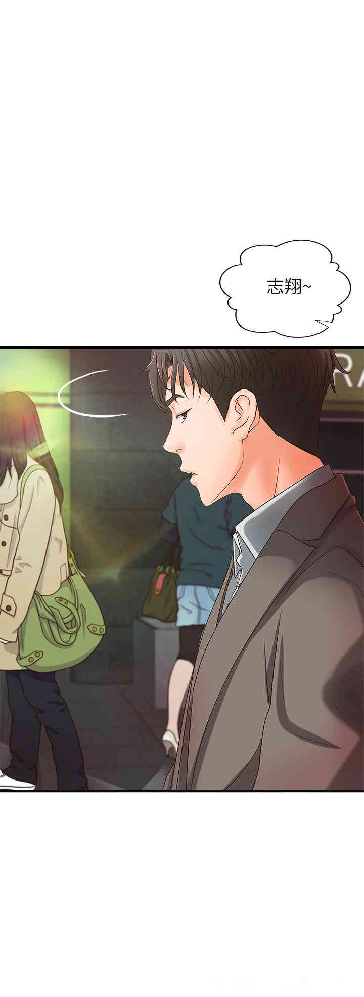 御姐的实战教学