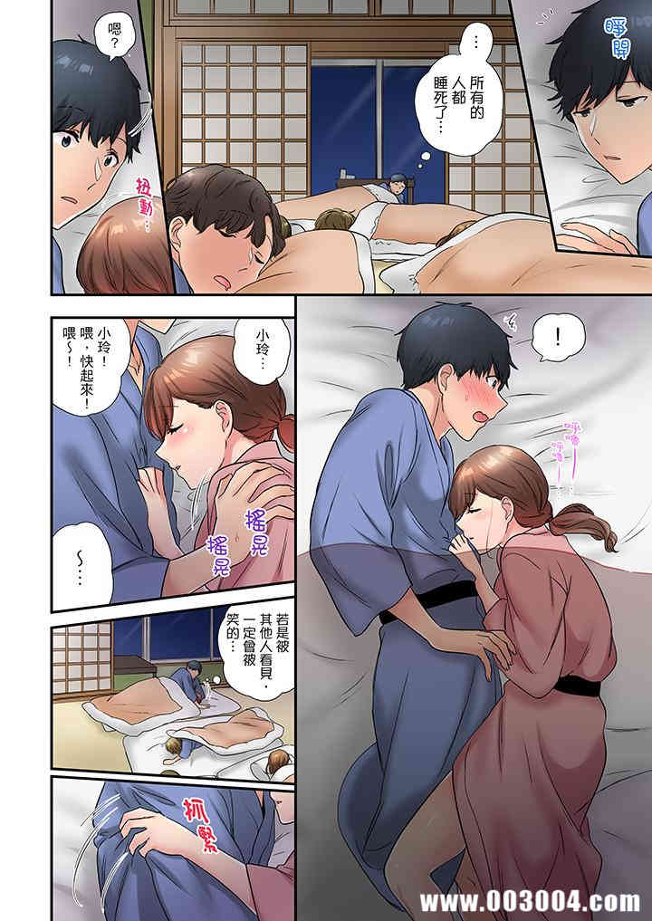 在冷气坏掉的盛夏，与汗湿的青梅竹马SEX不停歇