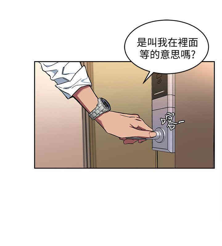 致命游戏