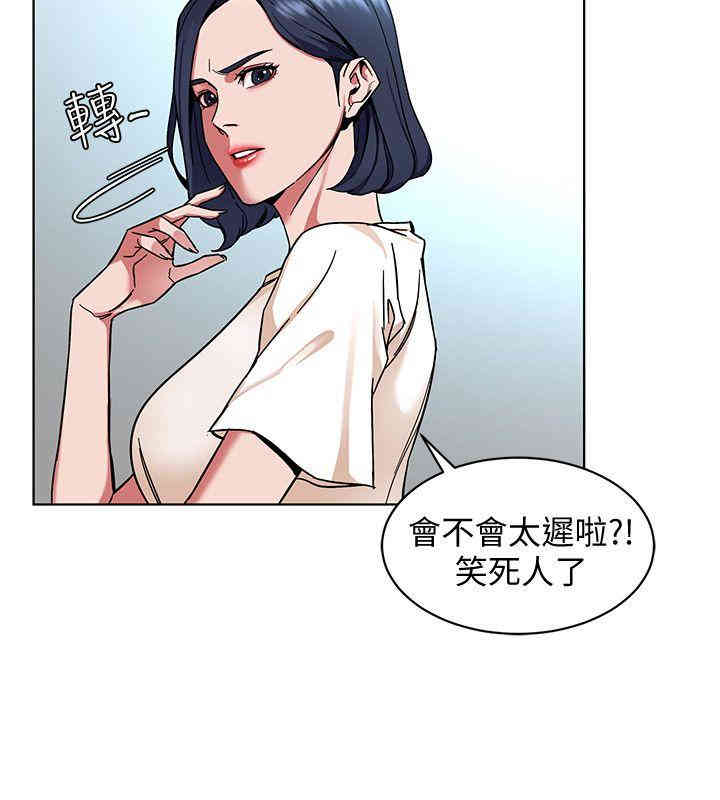 致命游戏