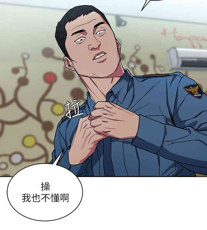 致命游戏