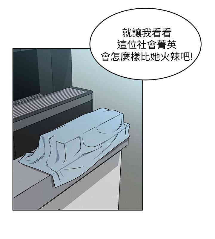 致命游戏