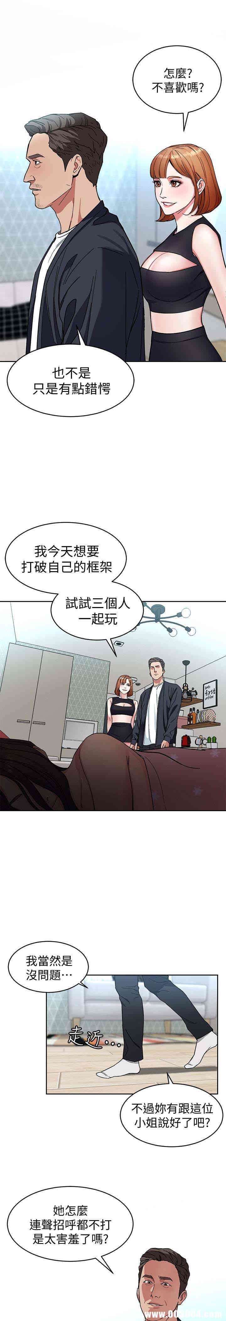 致命游戏