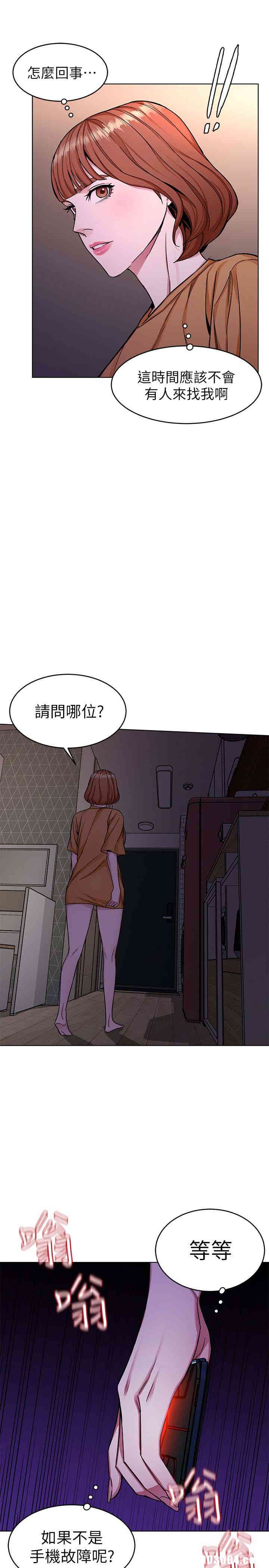 致命游戏