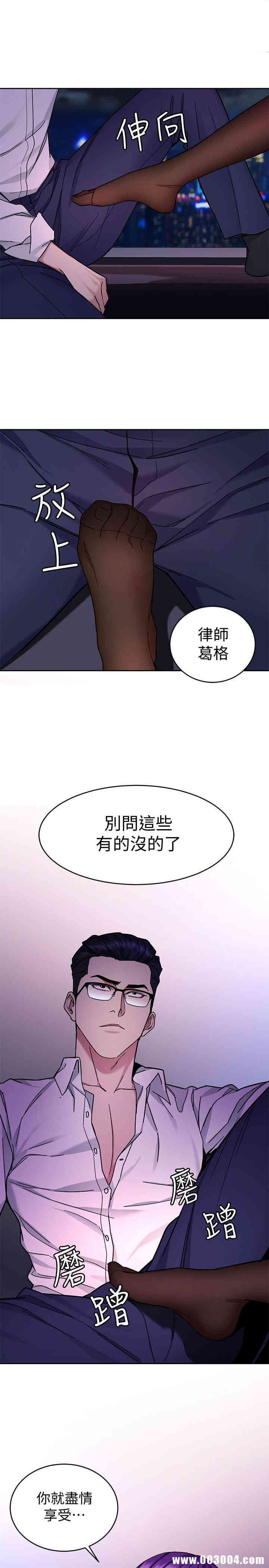 致命游戏
