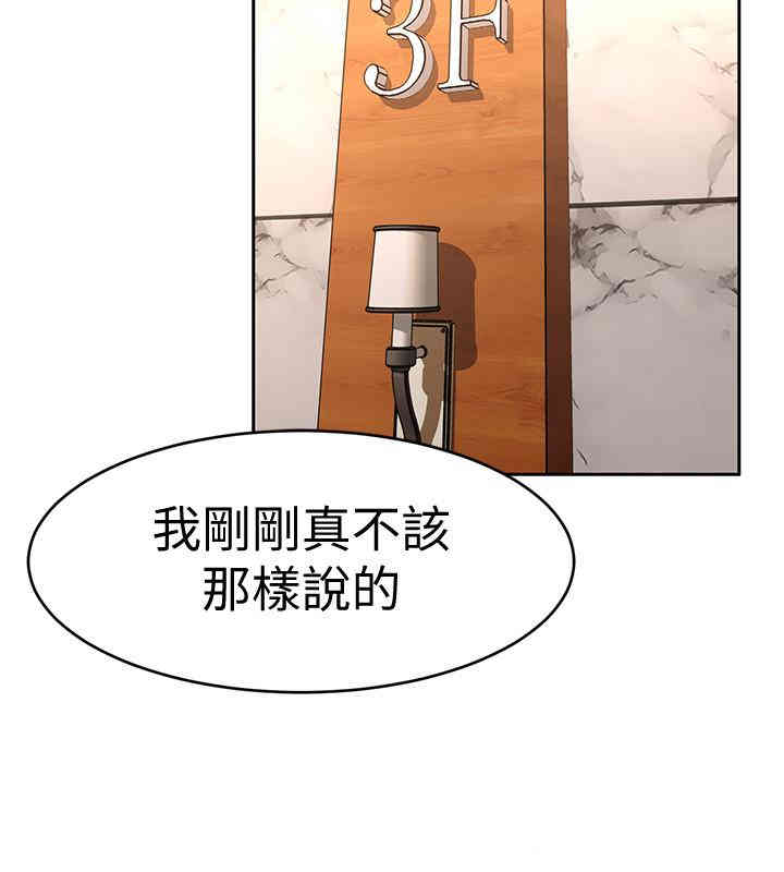 致命游戏