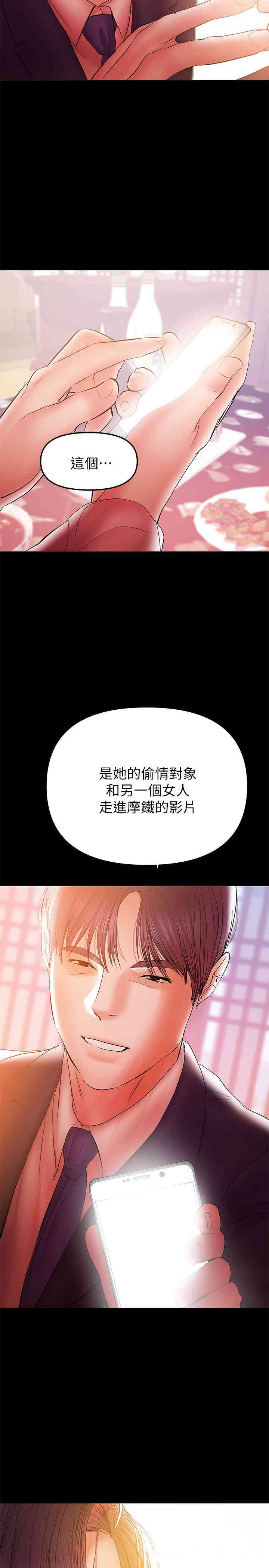 兼职奶妈