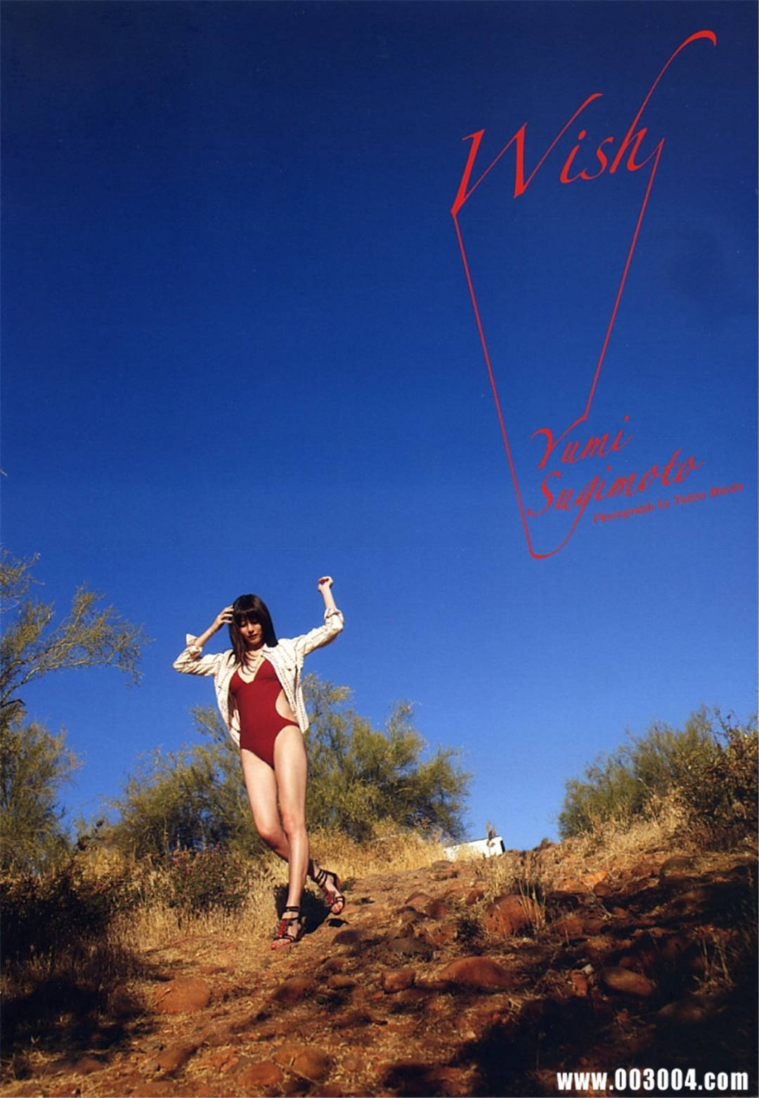 杉本有美写真集《WISH》高清全本