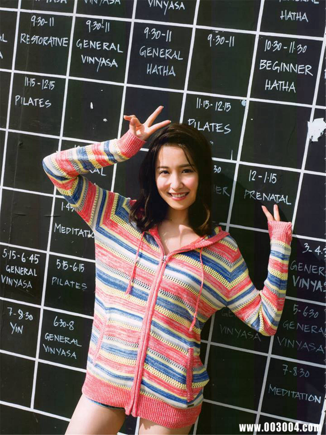 卫藤美彩写真集《話を聞こうか》高清全本