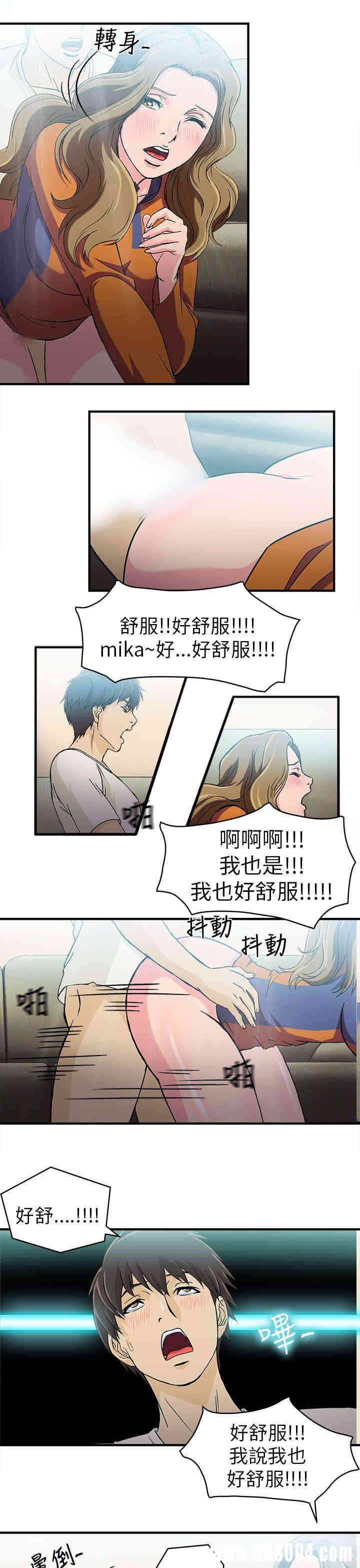 制服的诱惑