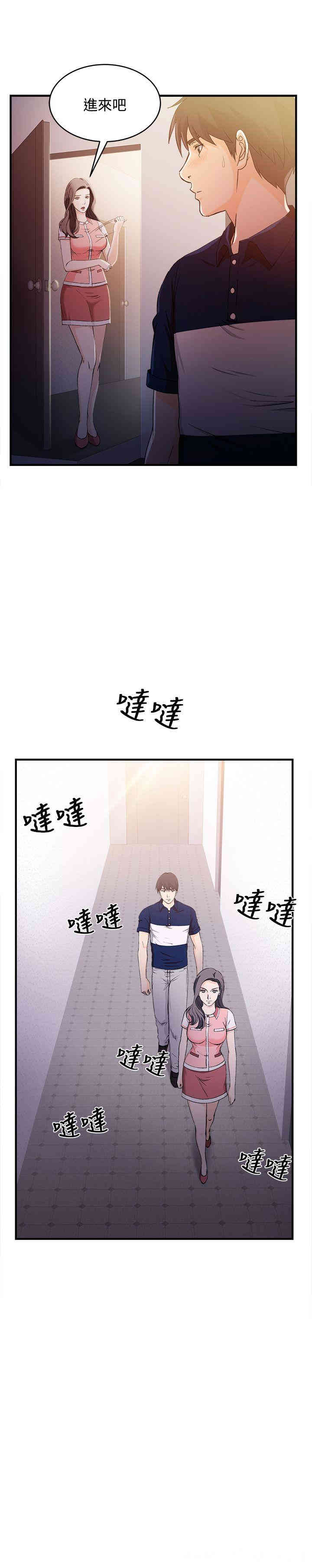 制服的诱惑
