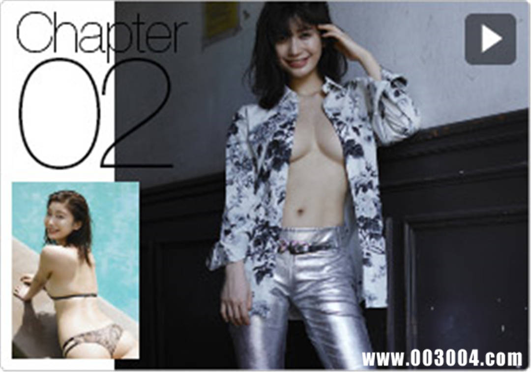 小仓优香写真集《極》高清全本