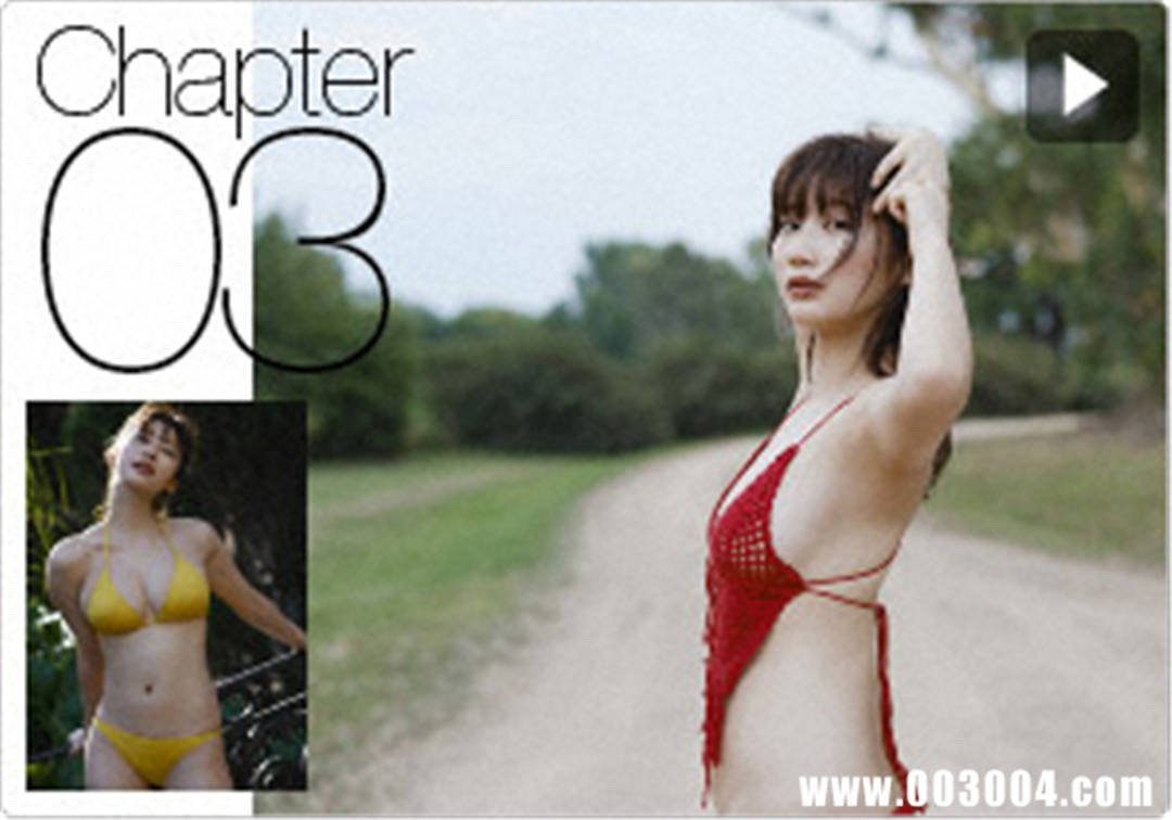 小仓优香写真集《極》高清全本