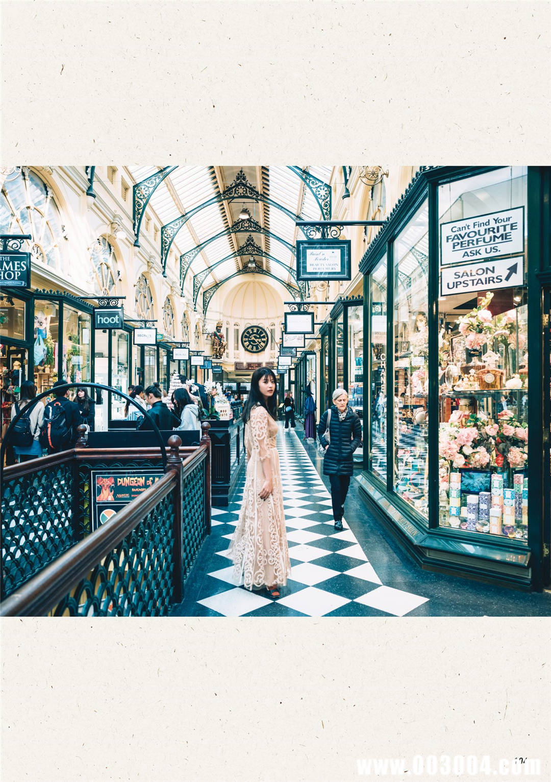 马场富美加首部旅行书《马场ふみか ばばたび》：沉浸在树熊的拥抱中！