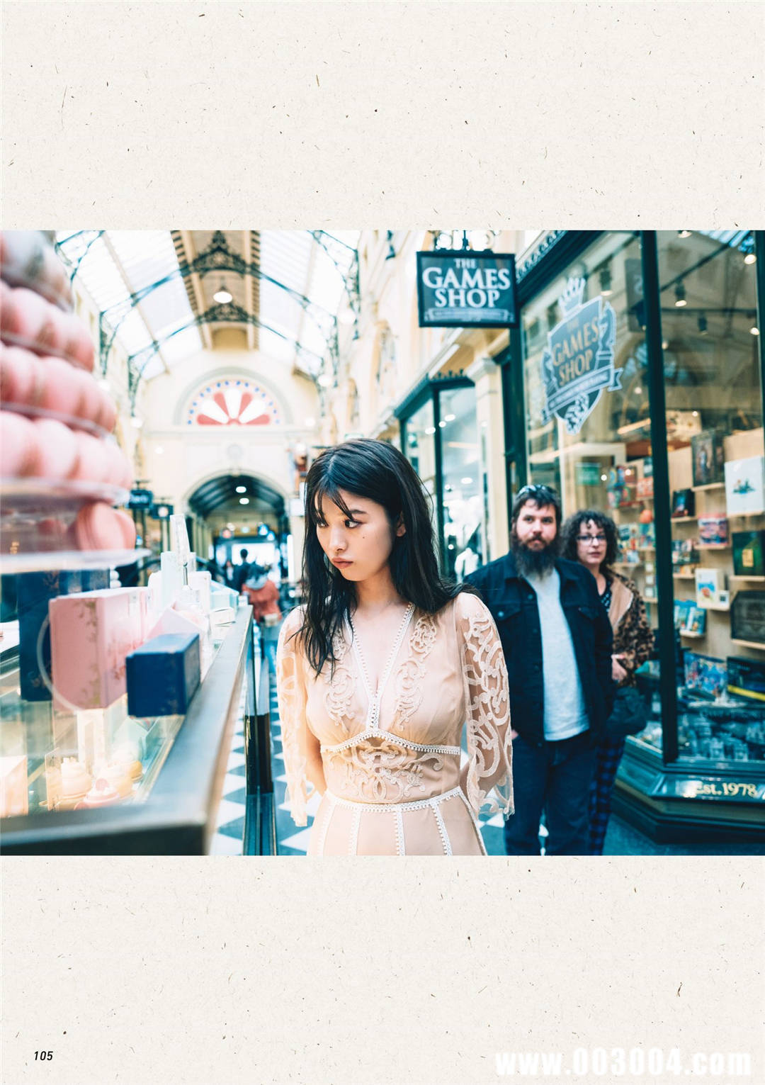 马场富美加首部旅行书《马场ふみか ばばたび》：沉浸在树熊的拥抱中！