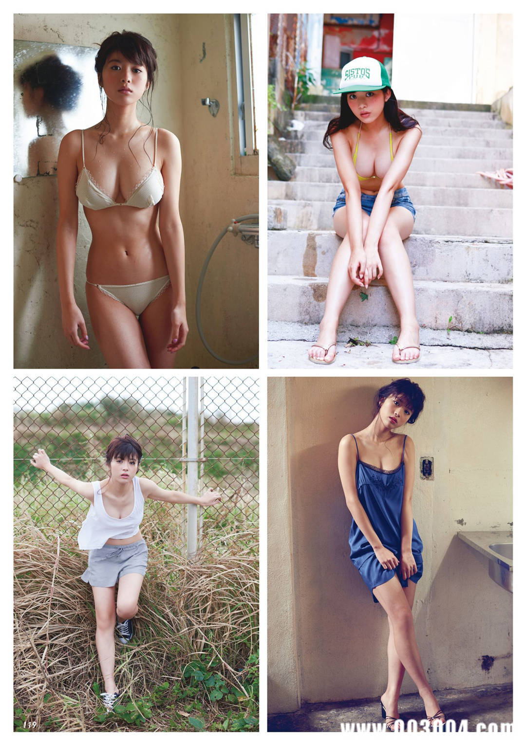 马场富美加首部旅行书《马场ふみか ばばたび》：沉浸在树熊的拥抱中！