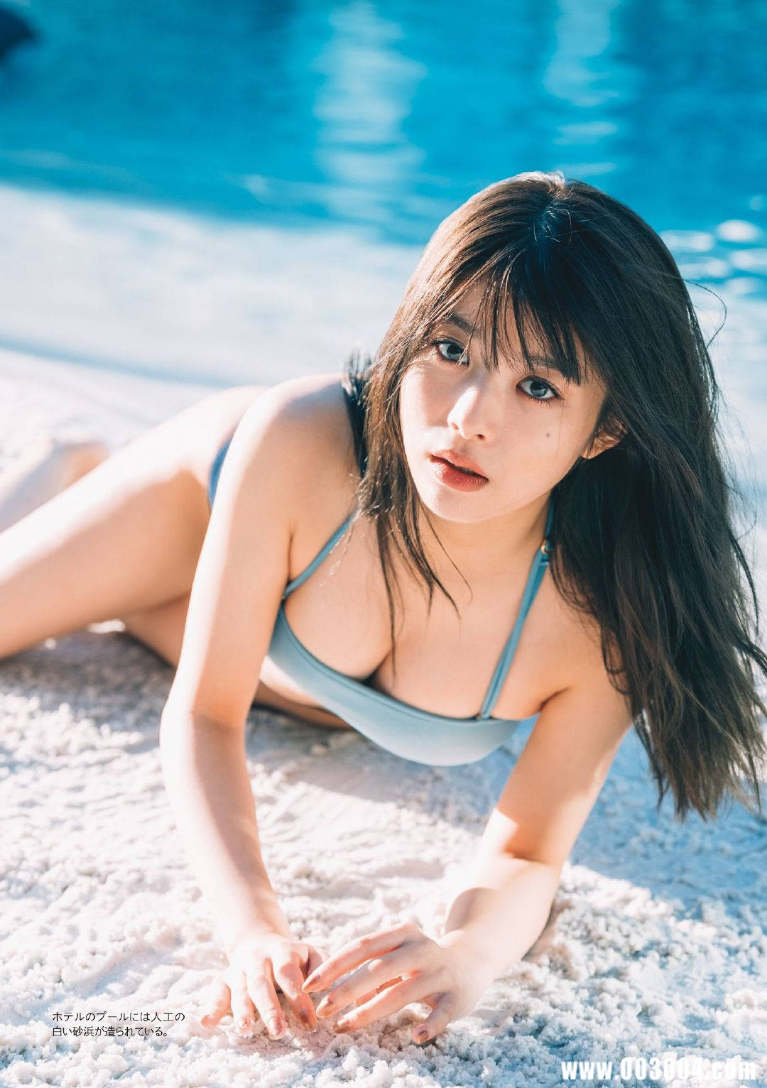 马场富美加首部旅行书《马场ふみか ばばたび》：沉浸在树熊的拥抱中！