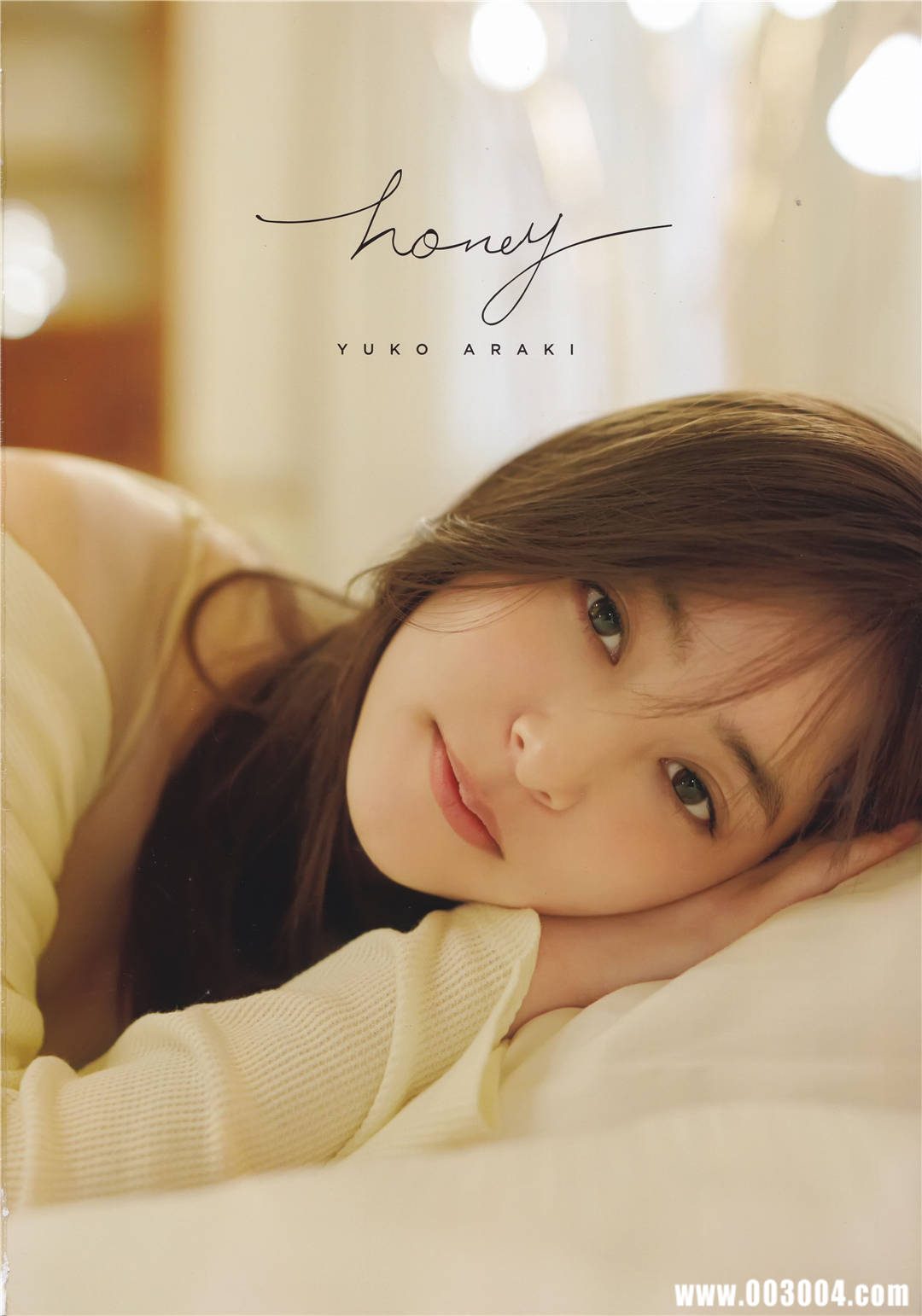 如恋人般の親密 | 新木优子2nd写真集《honey》