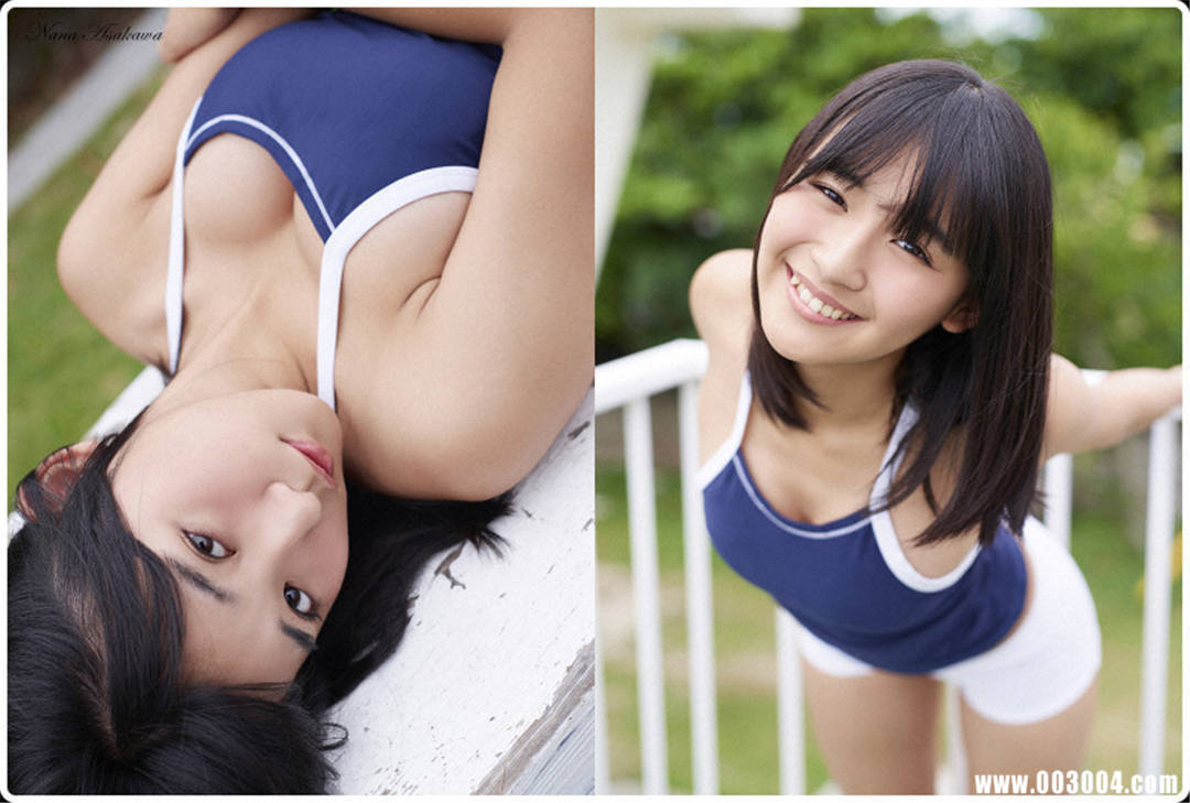 浅川梨奈写真集《スペシャルコンテンツ 目が合ったらもう離れられない》高清全本