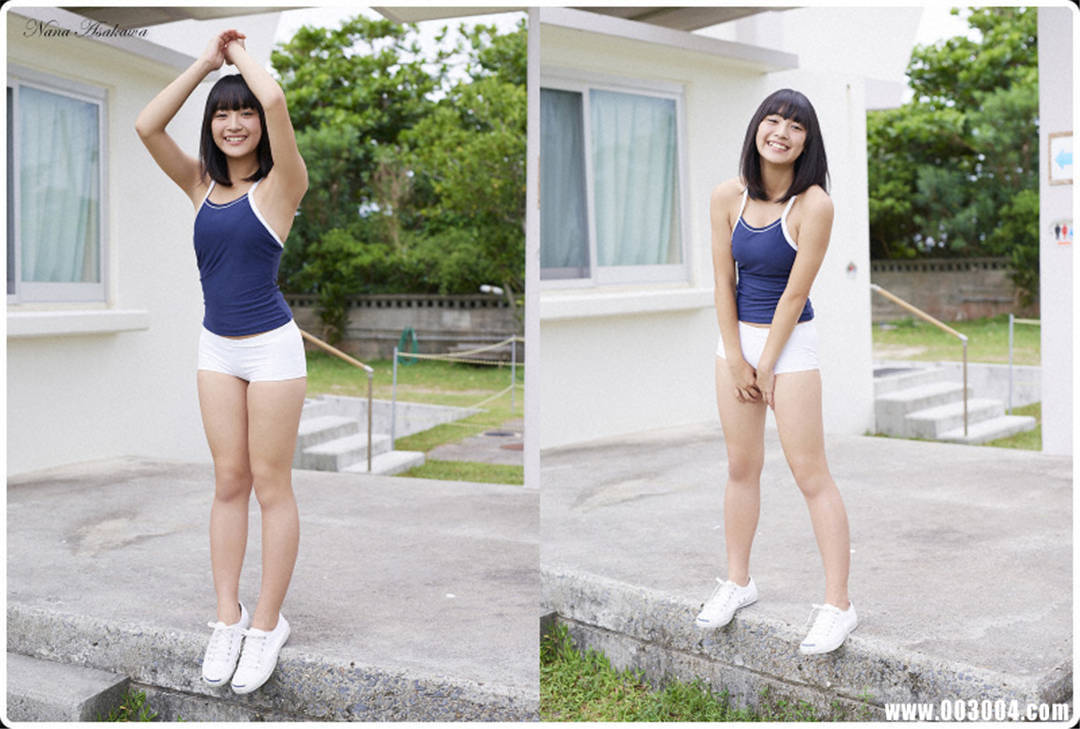 浅川梨奈写真集《スペシャルコンテンツ 目が合ったらもう離れられない》高清全本