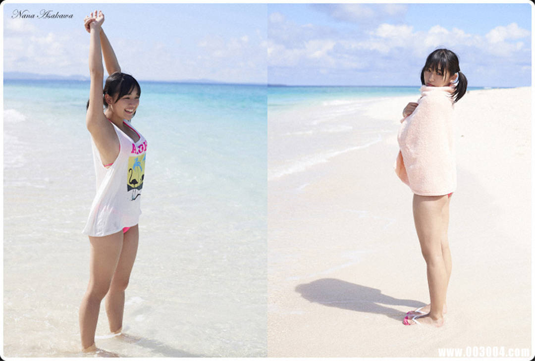 浅川梨奈写真集《スペシャルコンテンツ 目が合ったらもう離れられない》高清全本