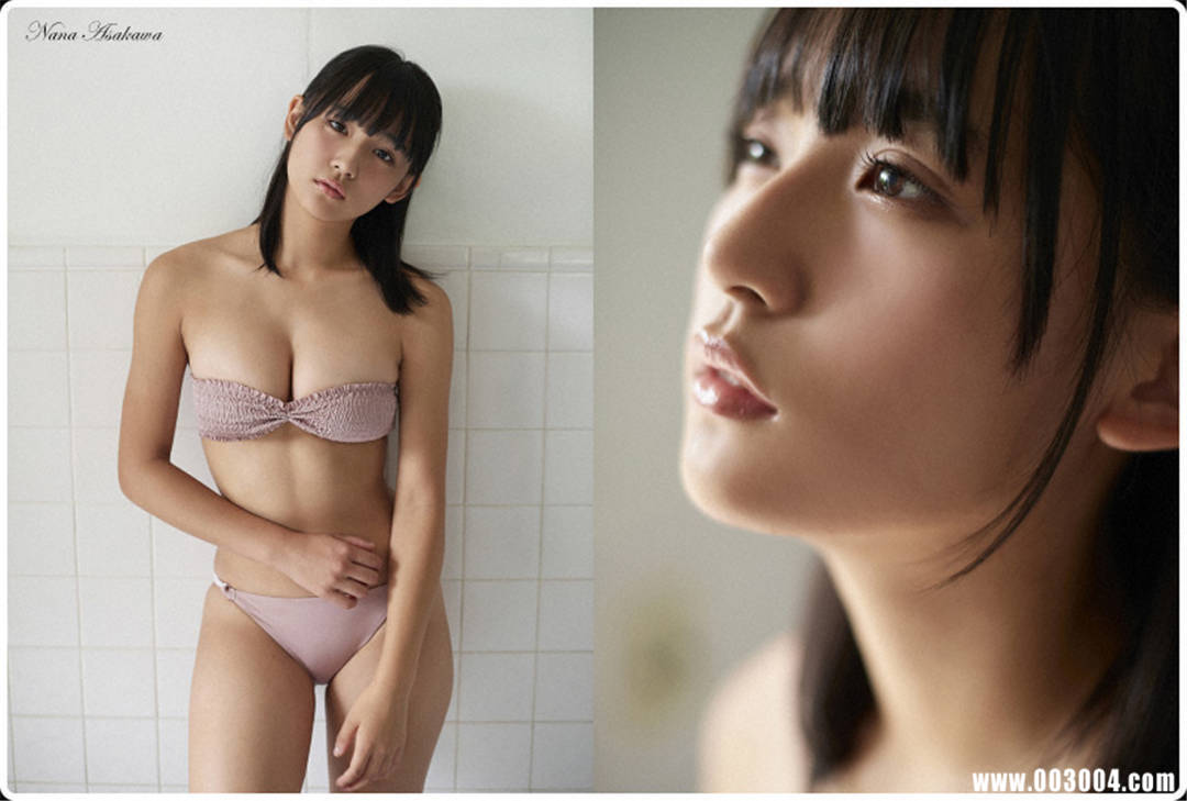 浅川梨奈写真集《スペシャルコンテンツ 目が合ったらもう離れられない》高清全本