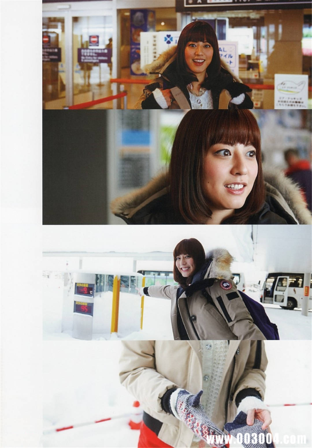 杉本有美写真集《杉本有美と1泊2日》高清全本