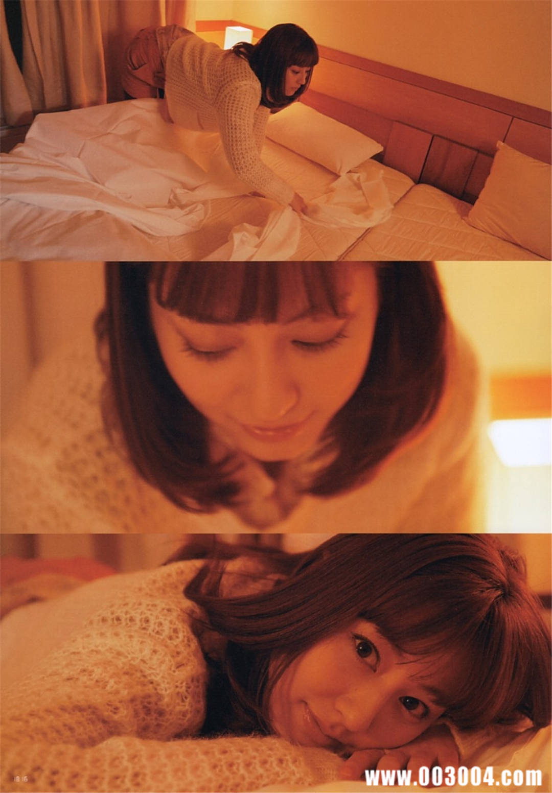 杉本有美写真集《杉本有美と1泊2日》高清全本