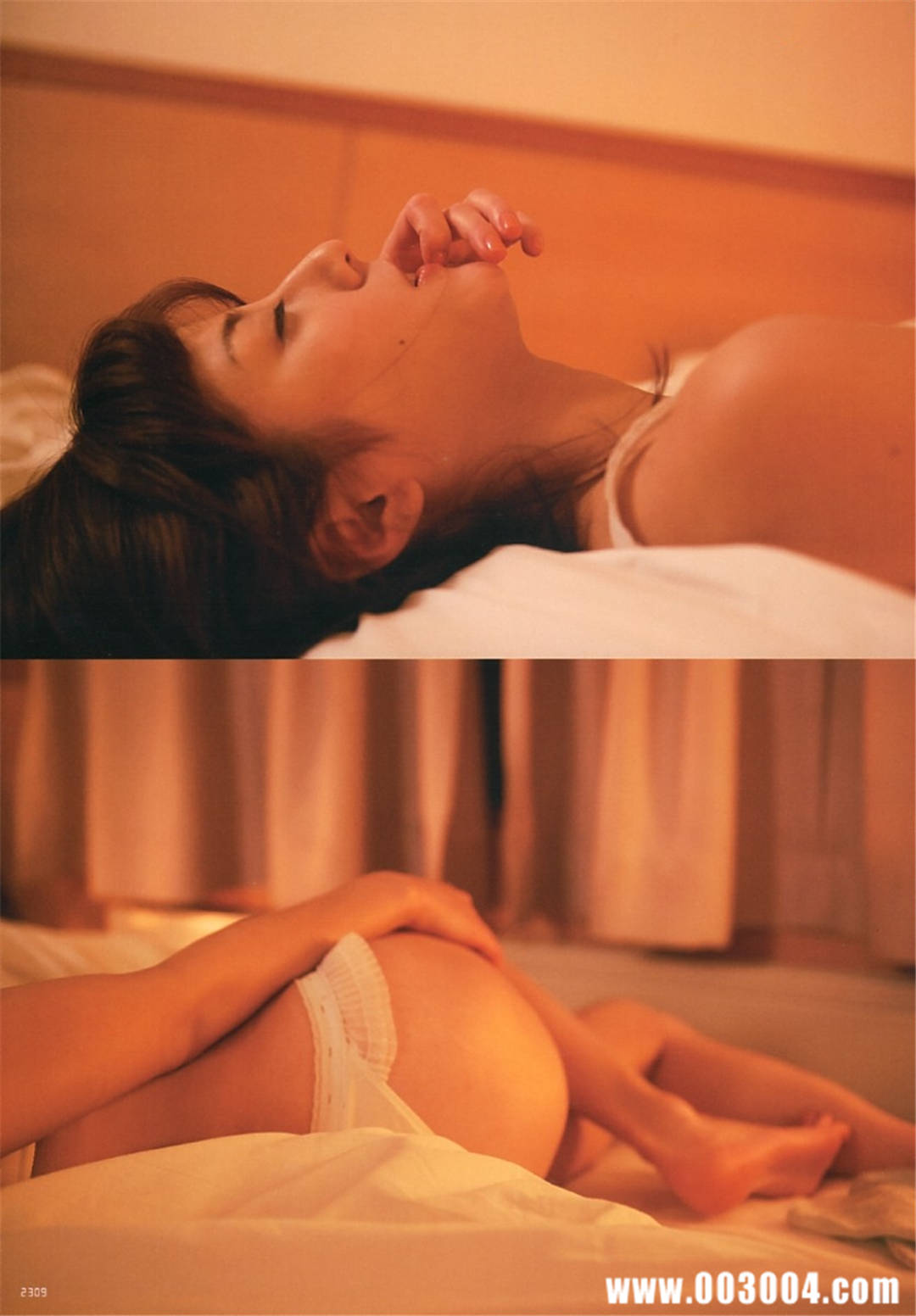 杉本有美写真集《杉本有美と1泊2日》高清全本