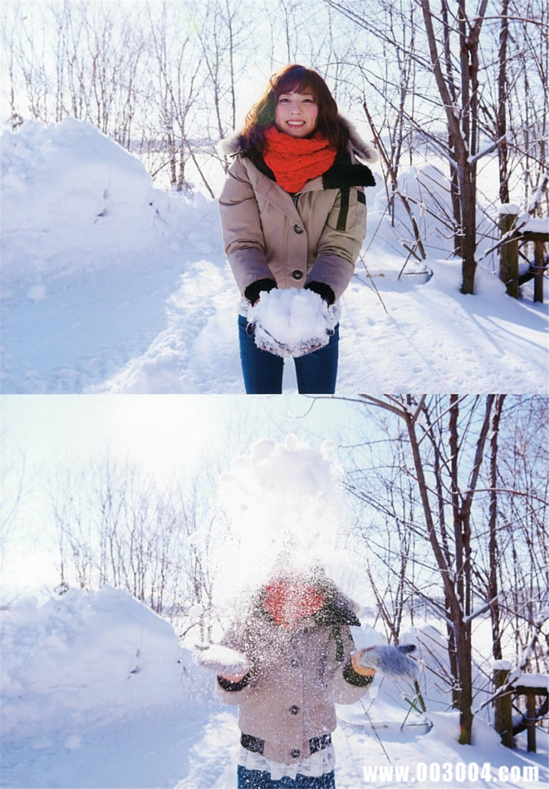 杉本有美写真集《杉本有美と1泊2日》高清全本