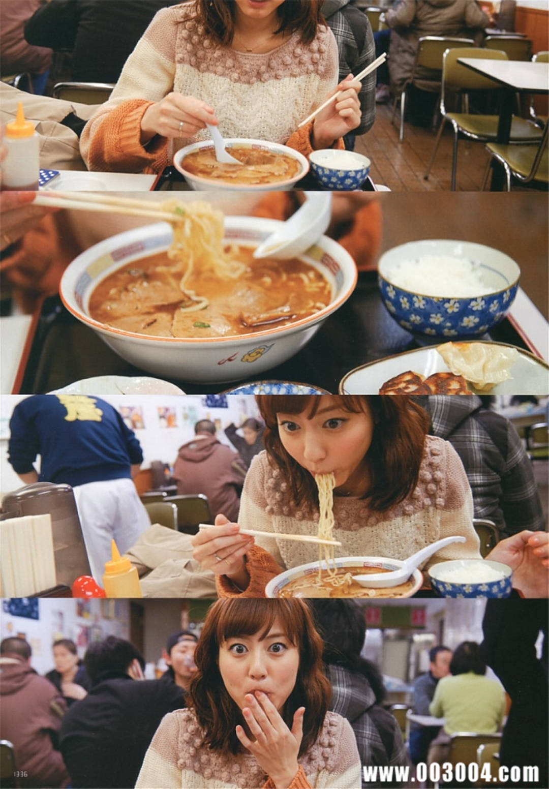 杉本有美写真集《杉本有美と1泊2日》高清全本