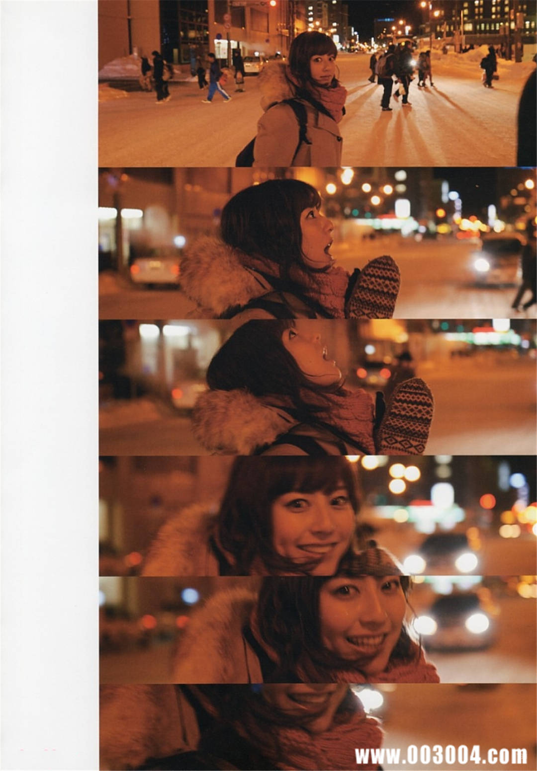 杉本有美写真集《杉本有美と1泊2日》高清全本