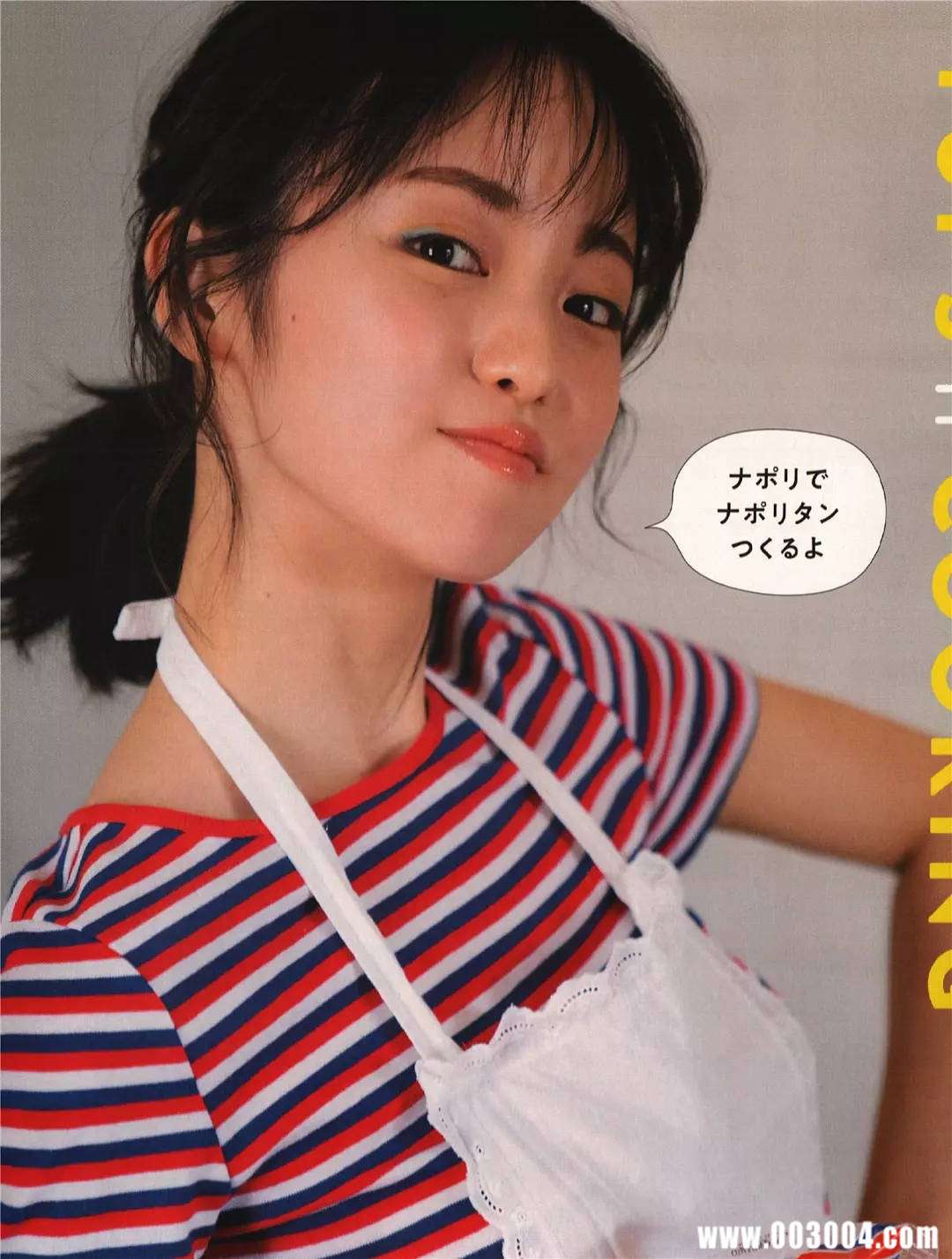 迷之自信の女孩 | 今泉佑唯写真集《誰も知らない私》高清全本