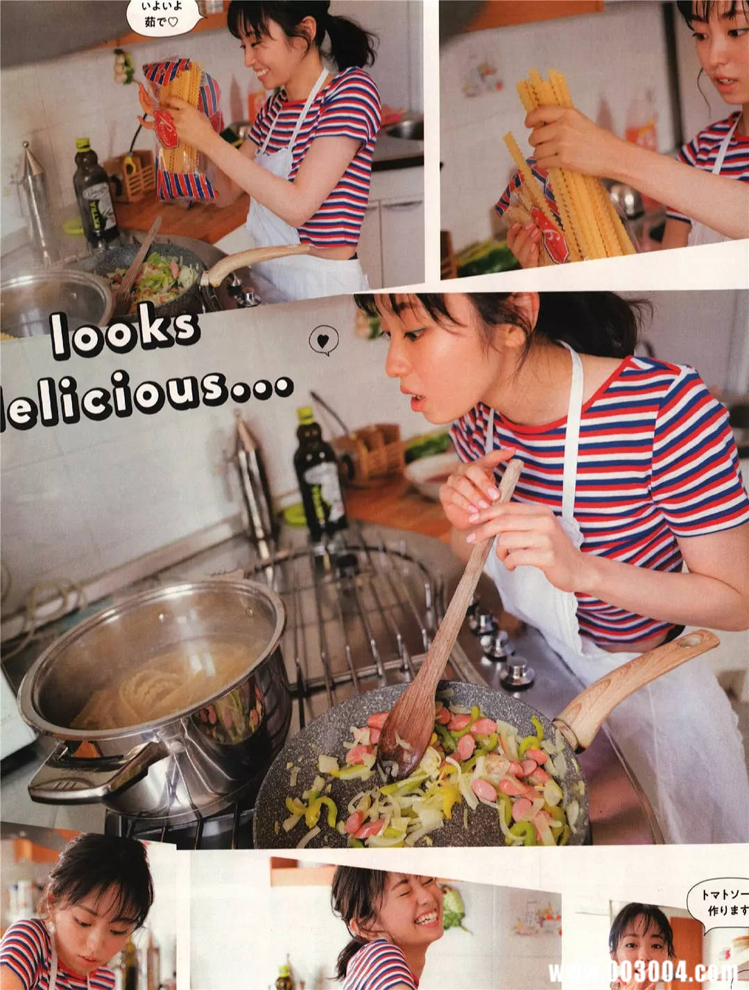 迷之自信の女孩 | 今泉佑唯写真集《誰も知らない私》高清全本