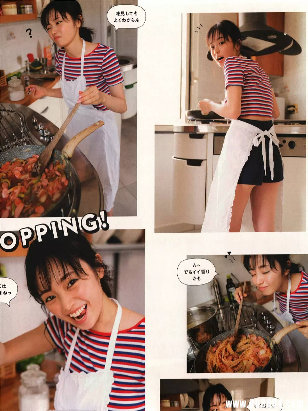 迷之自信の女孩 | 今泉佑唯写真集《誰も知らない私》高清全本