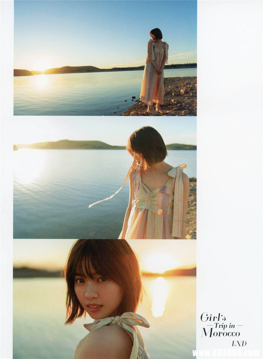 西野七濑写真集《わたしのこと》高清全本