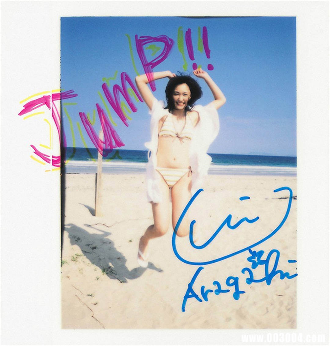 新垣结衣写真集《WEEKLY · A HAPPY NEW GAKKY》高清全本