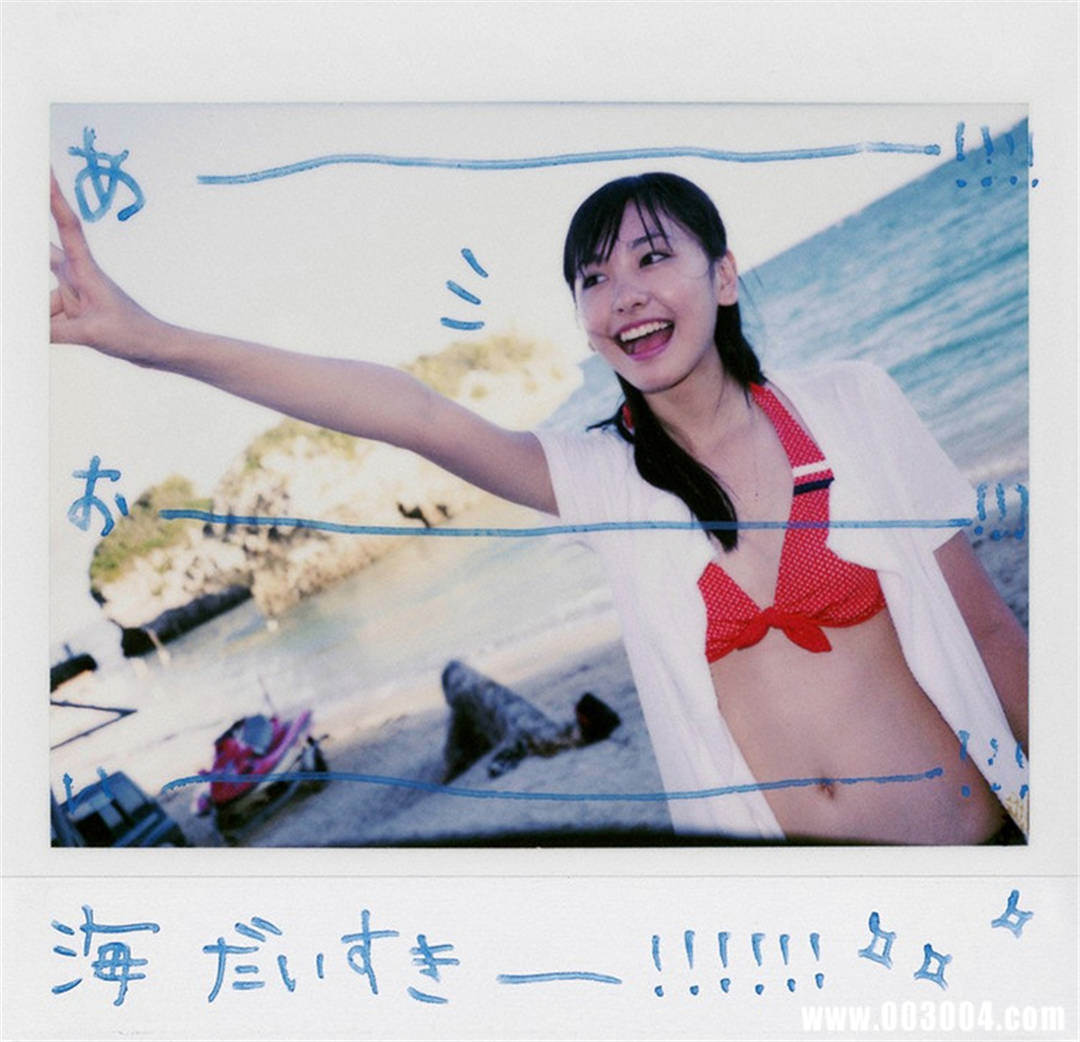 新垣结衣写真集《WEEKLY · A HAPPY NEW GAKKY》高清全本