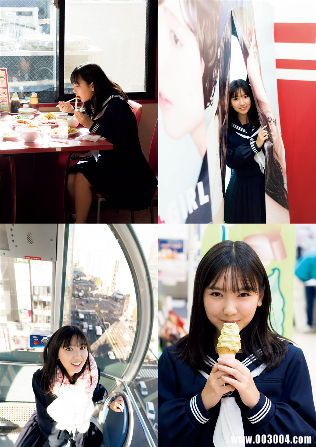 泽口爱华1st写真集《でらあいか》高清全本