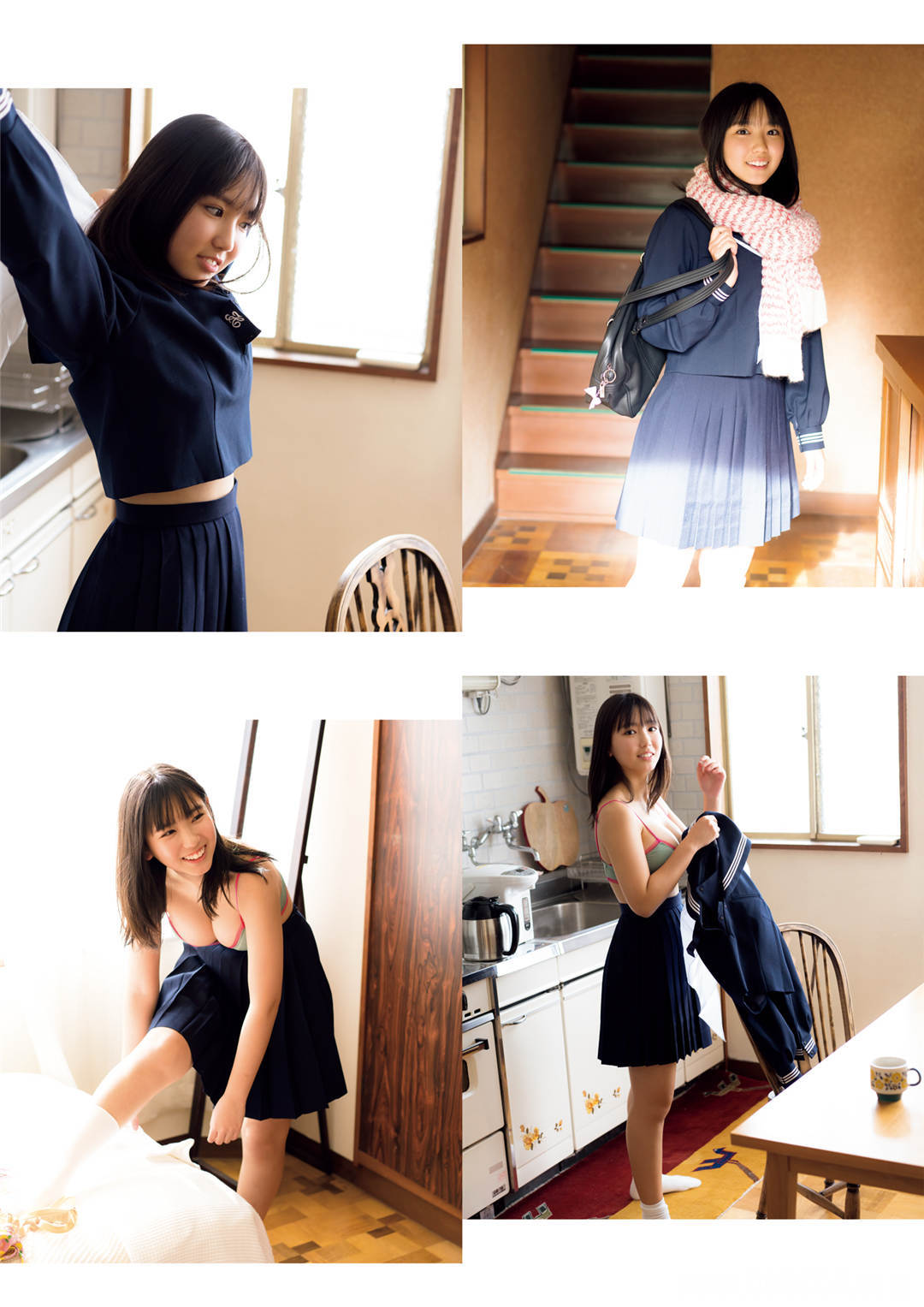 泽口爱华1st写真集《でらあいか》高清全本