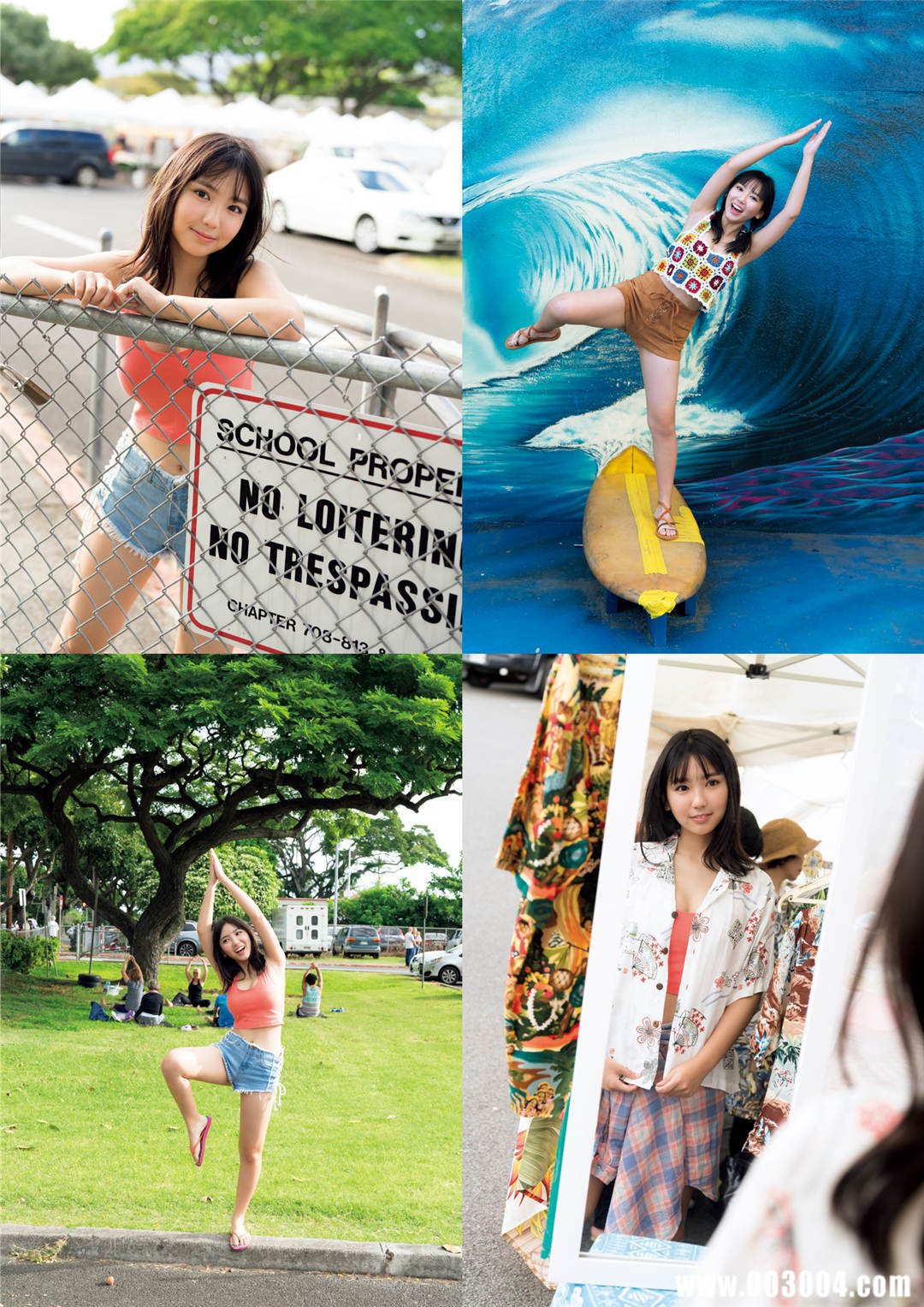 泽口爱华1st写真集《でらあいか》高清全本