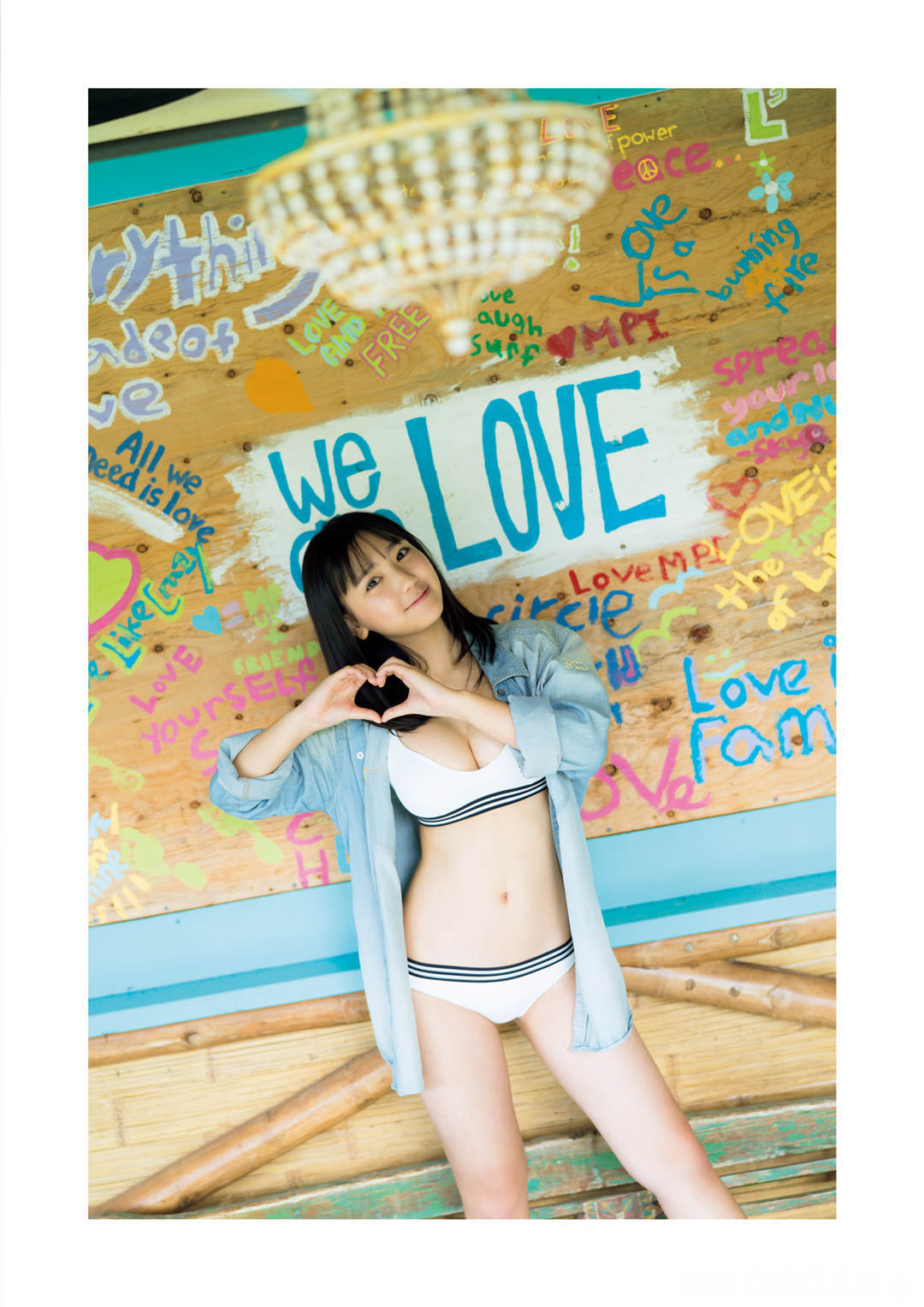 泽口爱华1st写真集《でらあいか》高清全本